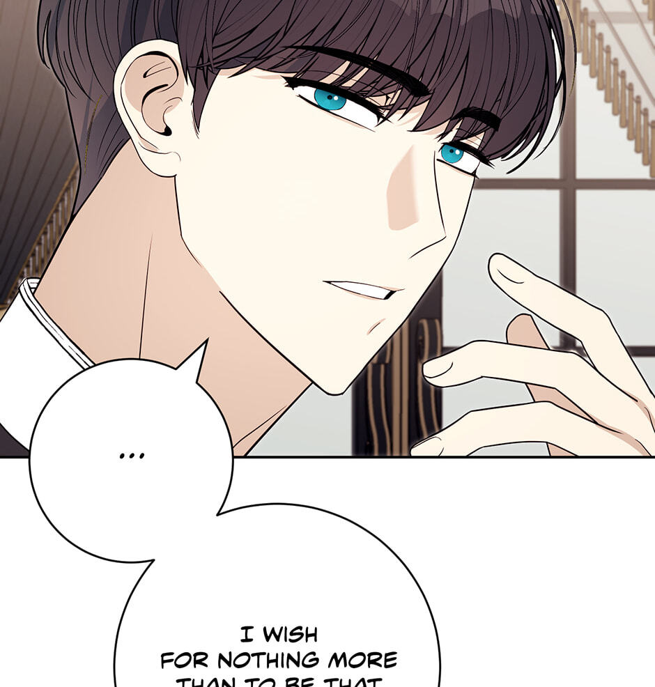 Running Away at Night Chapter 50 page 17 - 