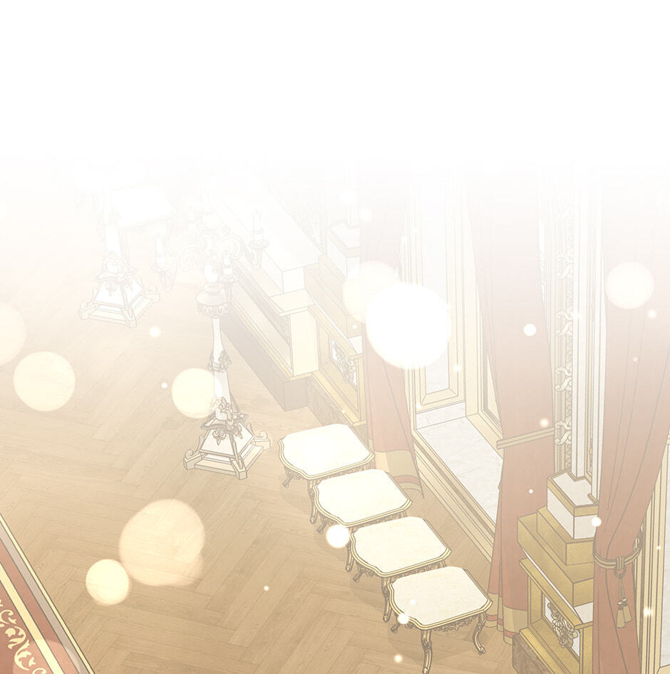 Running Away at Night Chapter 51 page 2 - 