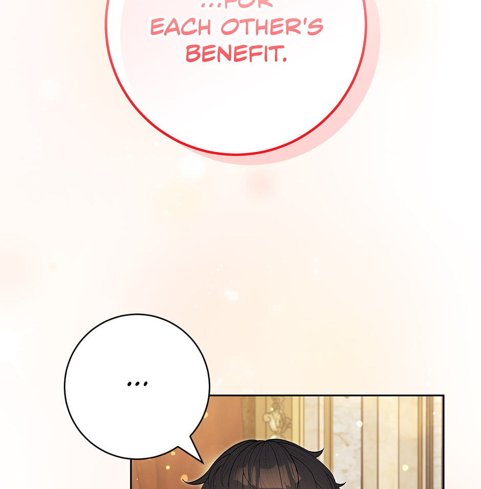 Running Away at Night Chapter 51 page 74 - 