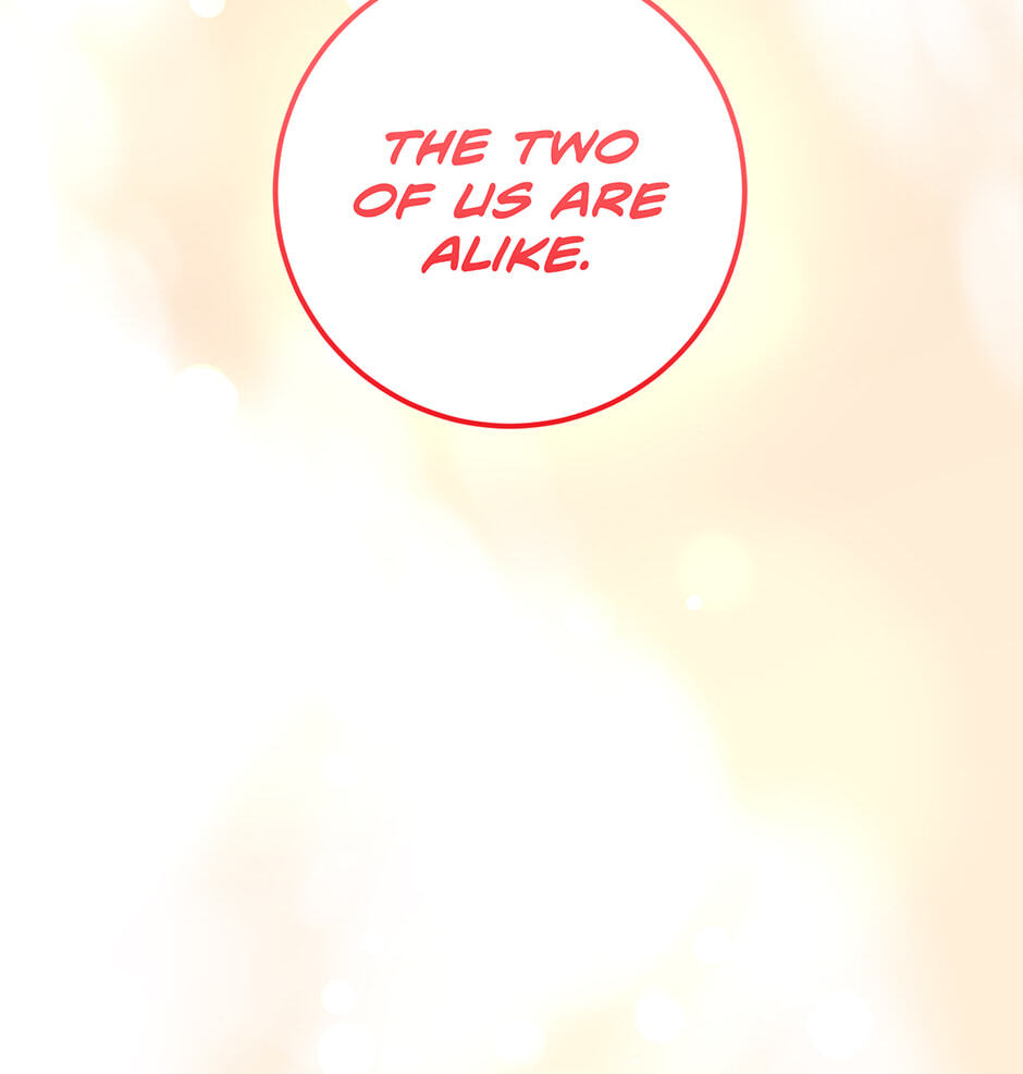 Running Away at Night Chapter 51 page 91 - 