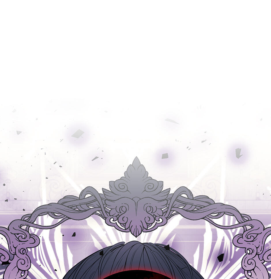 Running Away at Night Chapter 52 page 12 - 