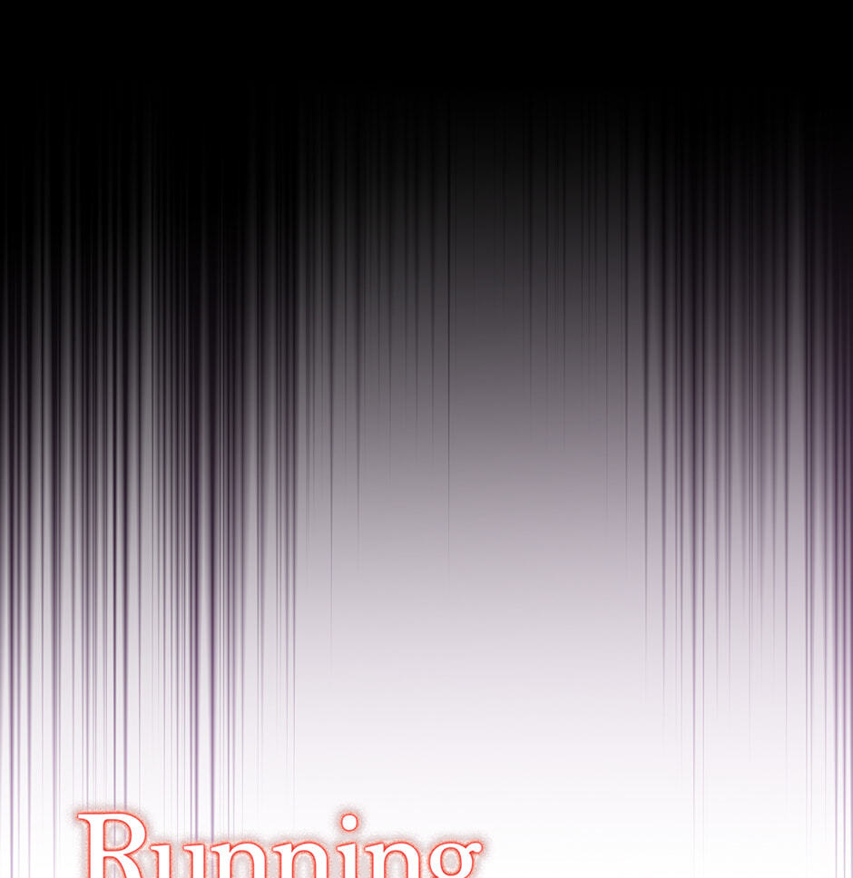 Running Away at Night Chapter 52 page 15 - 