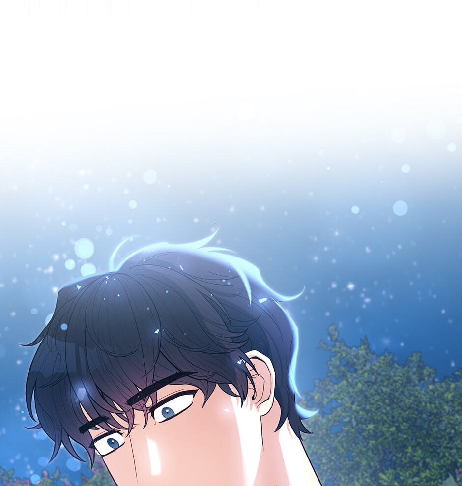 Running Away at Night Chapter 52 page 49 - 