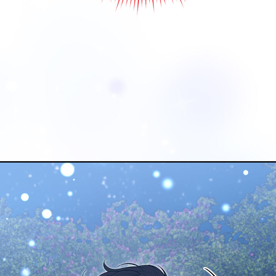 Running Away at Night Chapter 53 page 28 - 