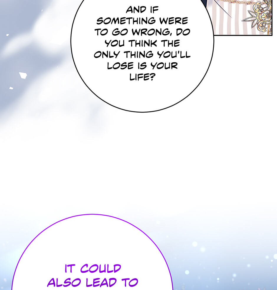 Running Away at Night Chapter 53 page 43 - 