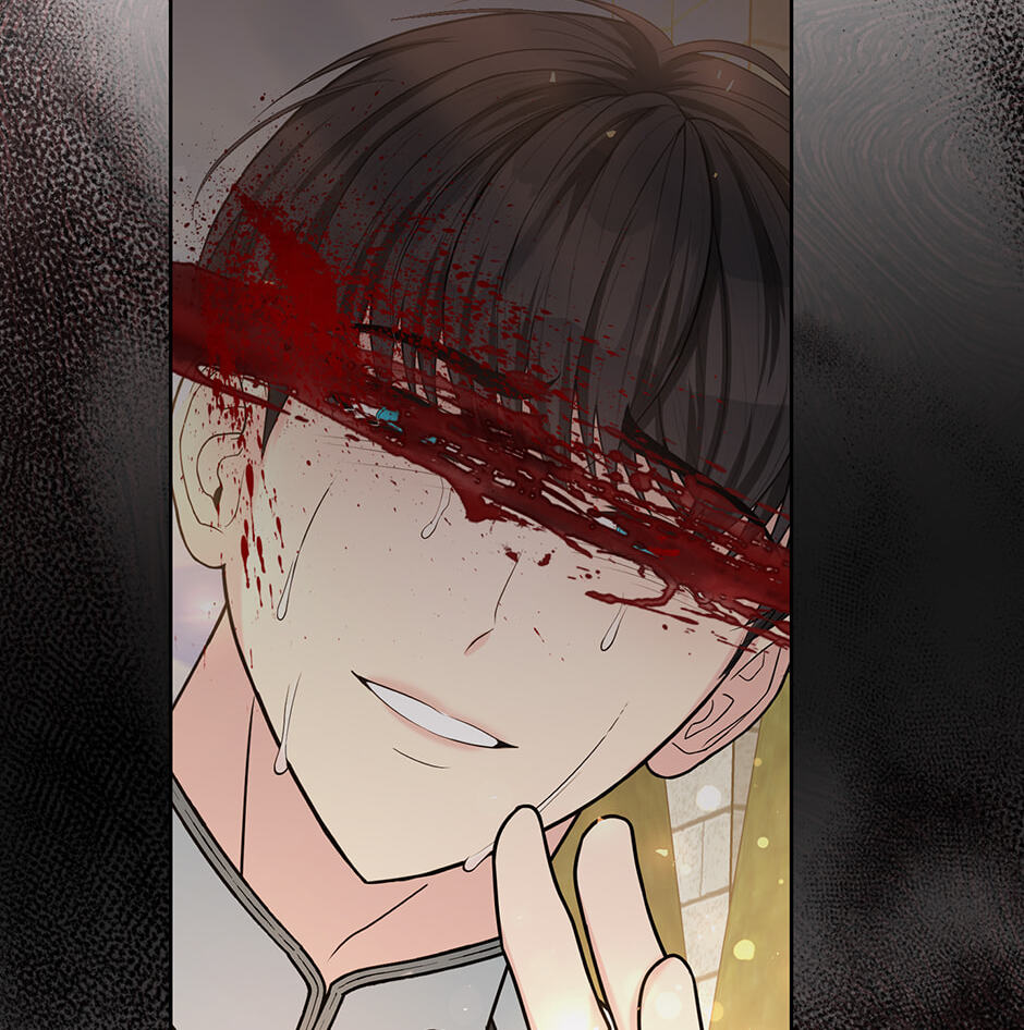 Running Away at Night Chapter 53 page 79 - 