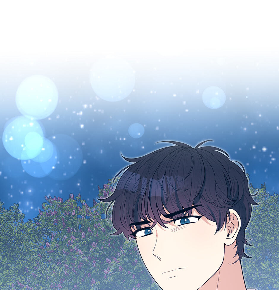 Running Away at Night Chapter 53 page 88 - 
