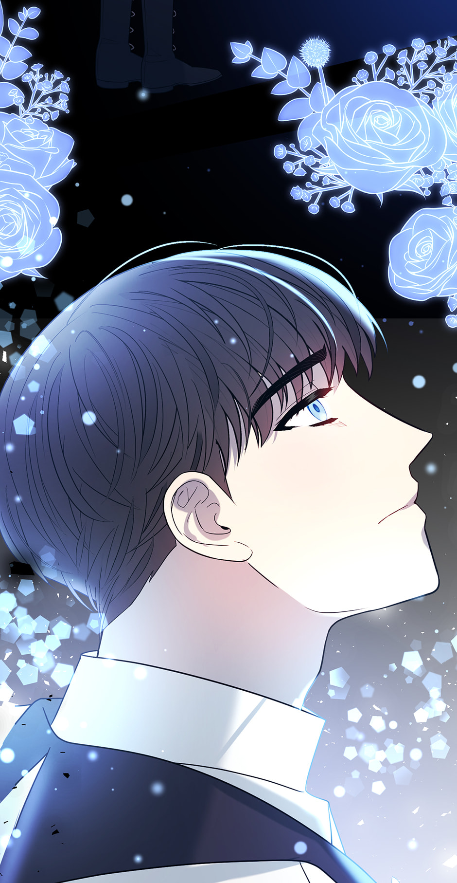 Running Away at Night Chapter 54 page 17 - 