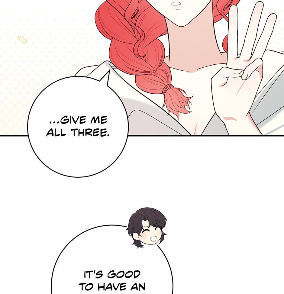 Running Away at Night Chapter 54 page 53 - 