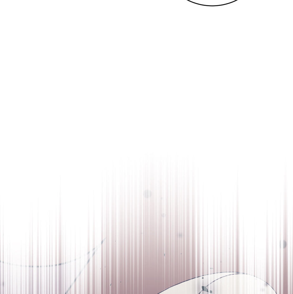 Running Away at Night Chapter 54 page 74 - 
