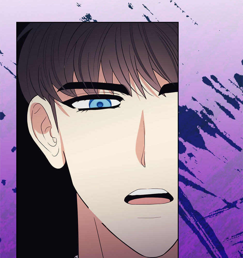 Running Away at Night Chapter 56 page 107 - 
