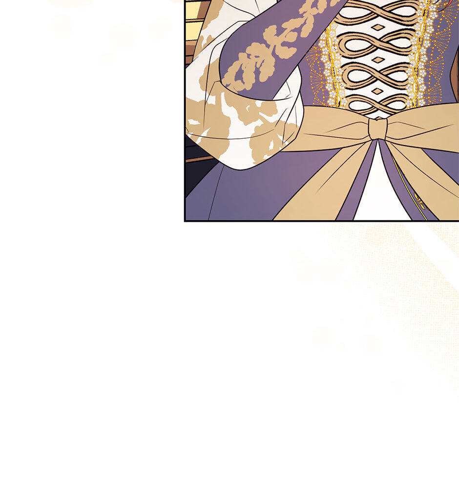 Running Away at Night Chapter 56 page 75 - 