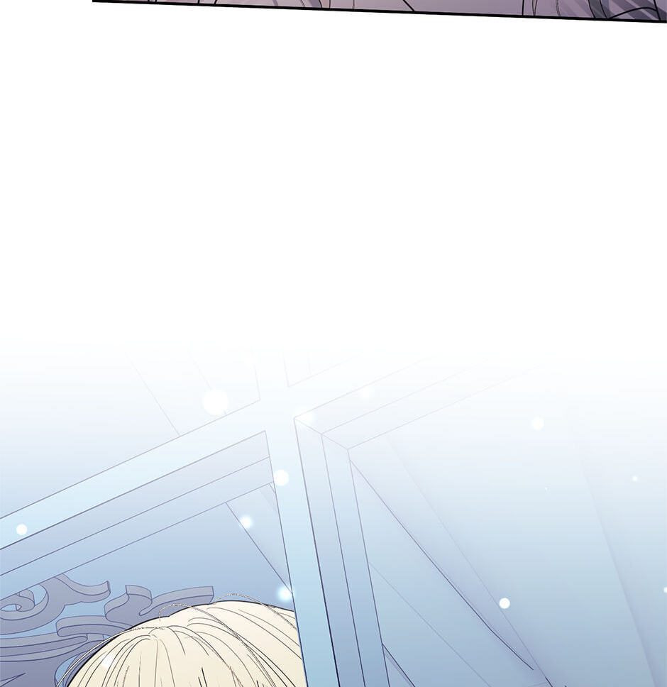 Running Away at Night Chapter 56 page 95 - 