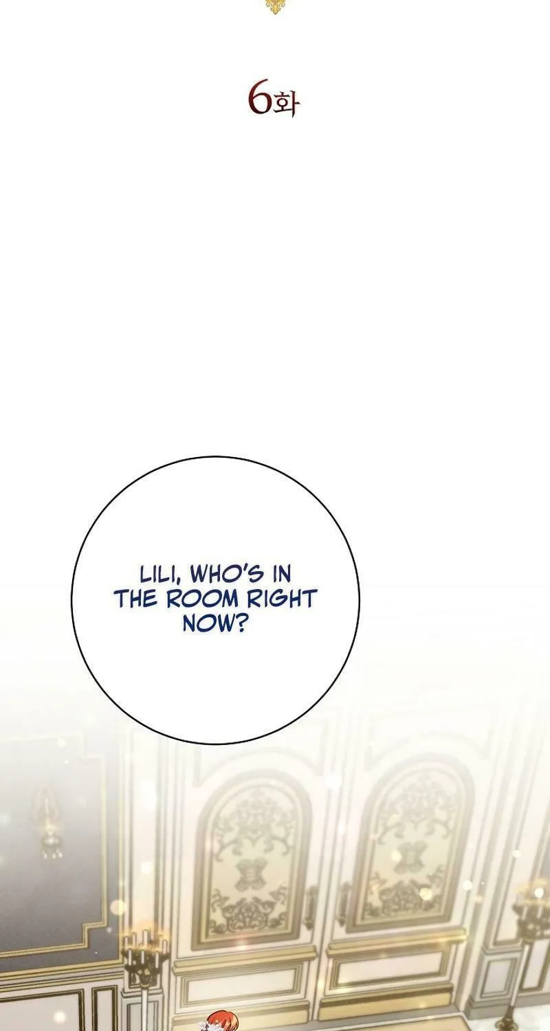 Running Away at Night Chapter 6 page 16 - 