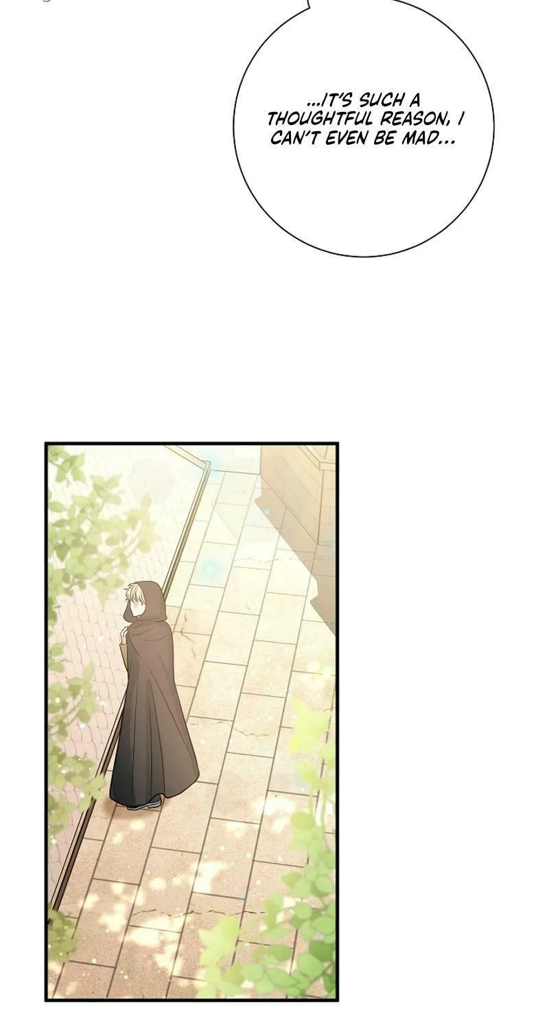Running Away at Night Chapter 6 page 27 - 