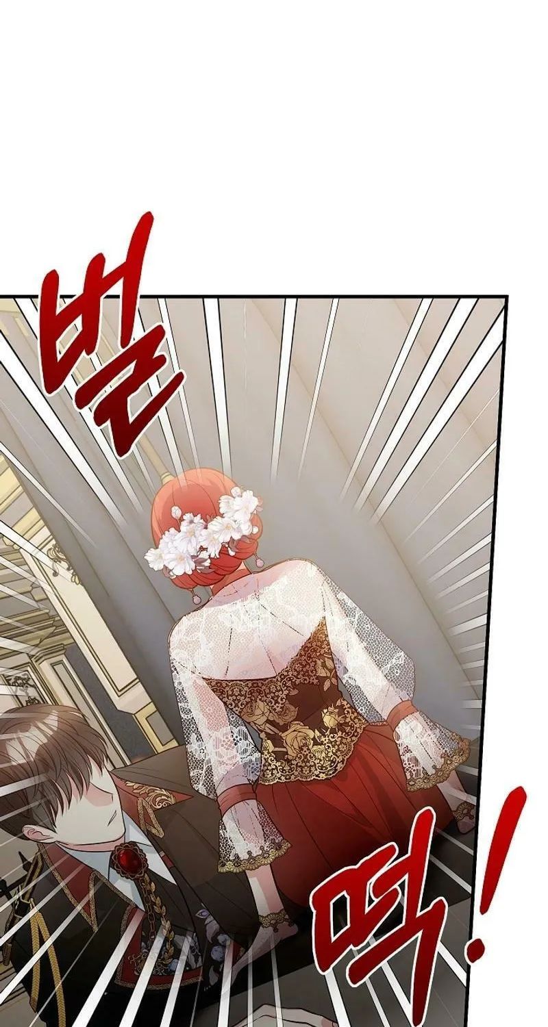Running Away at Night Chapter 6 page 62 - 