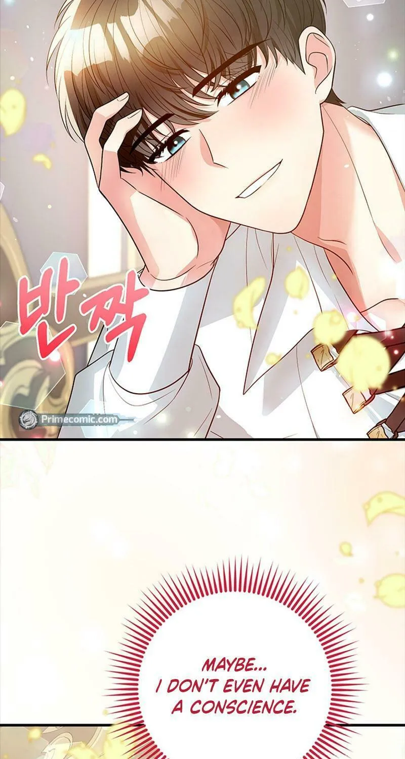 Running Away at Night Chapter 7 page 14 - 