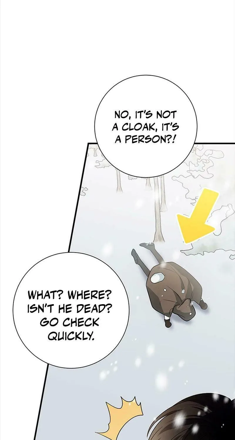 Running Away at Night Chapter 7 page 72 - 