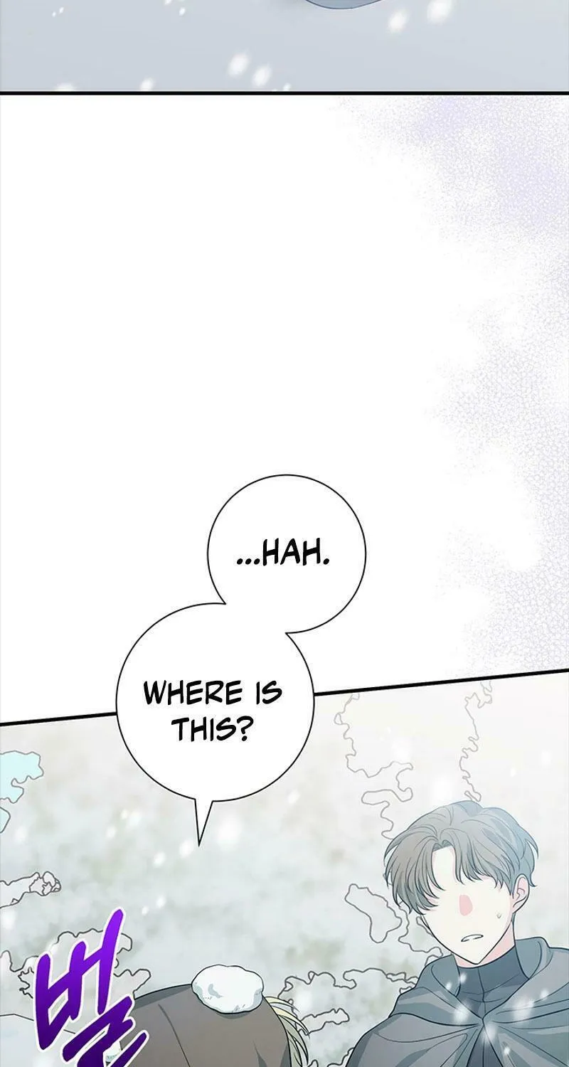 Running Away at Night Chapter 7 page 74 - 