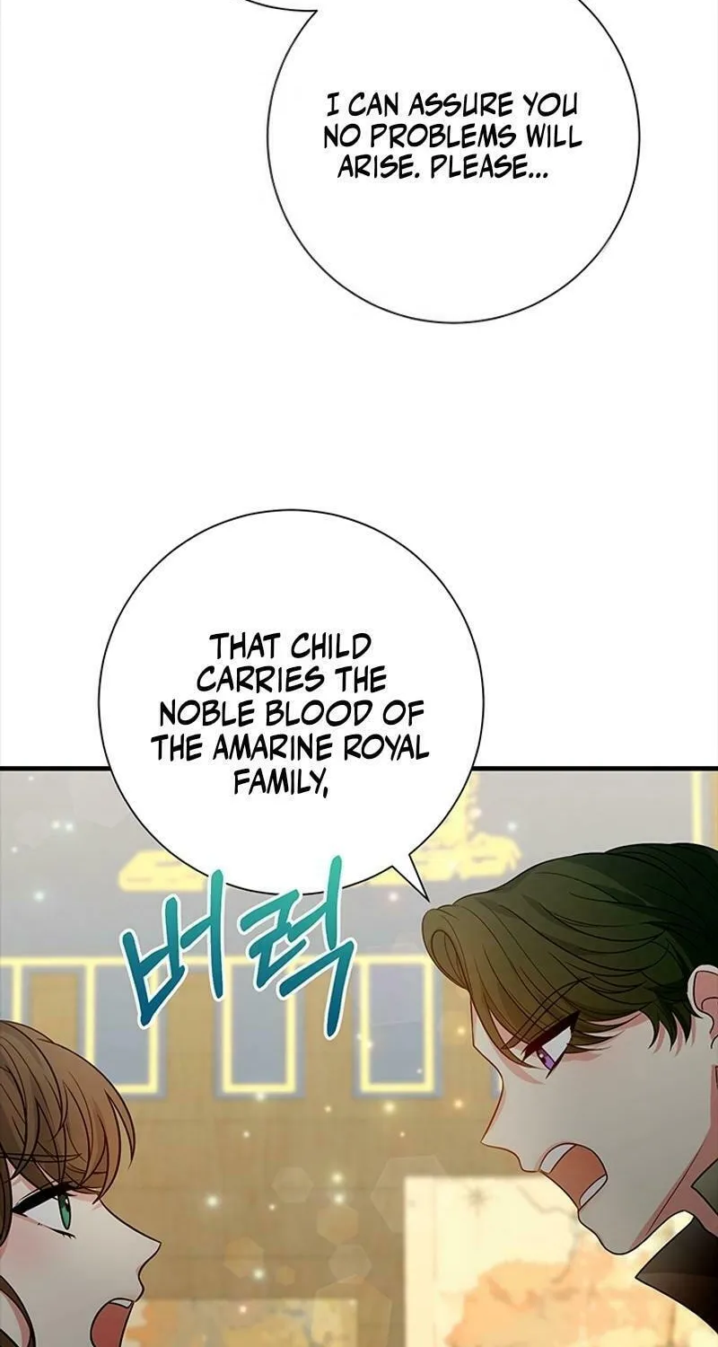 Running Away at Night Chapter 9 page 14 - 