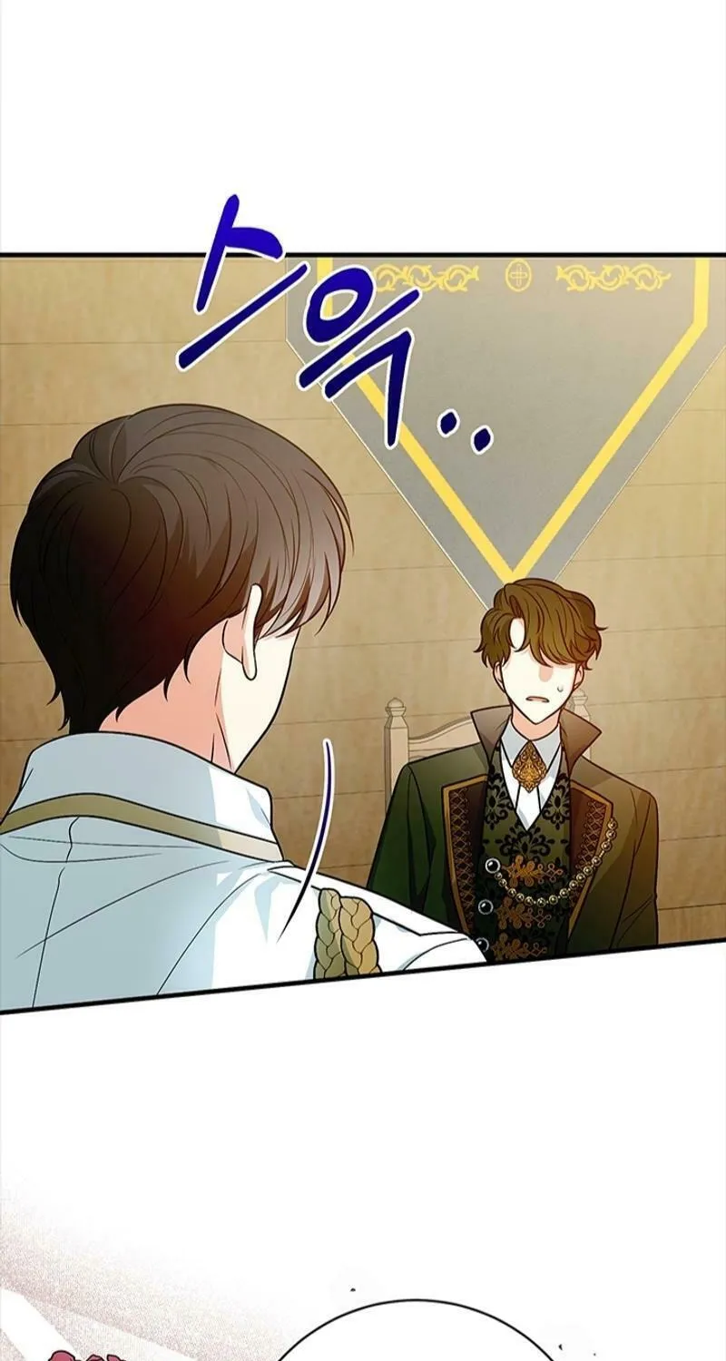 Running Away at Night Chapter 9 page 22 - 