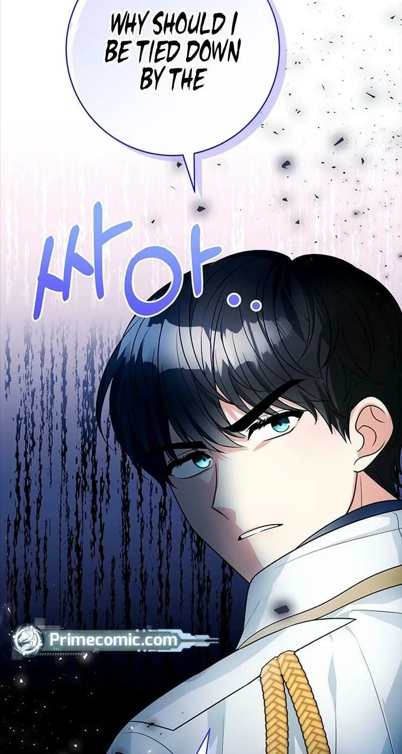 Running Away at Night Chapter 9 page 40 - 