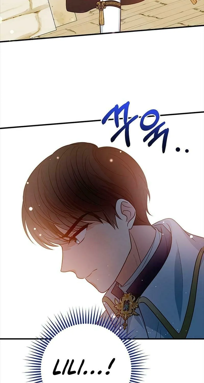 Running Away at Night Chapter 9 page 47 - 