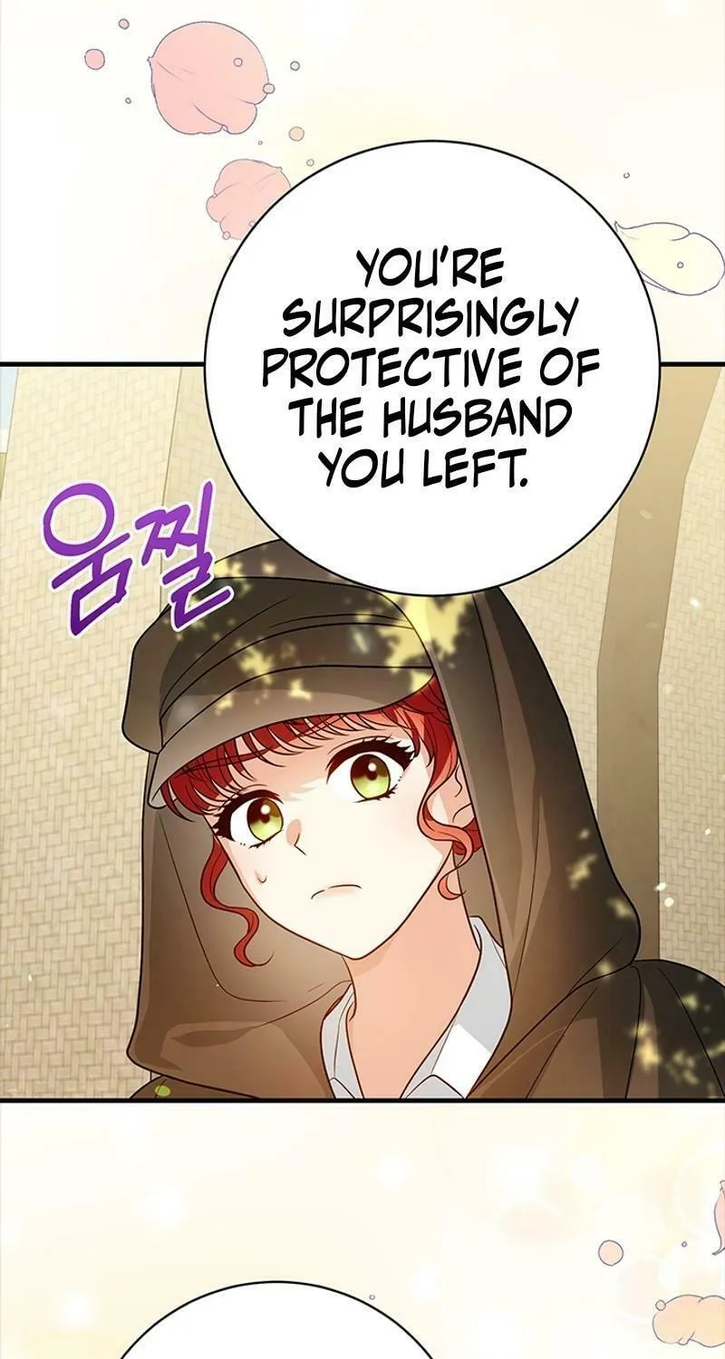 Running Away at Night Chapter 9 page 60 - 