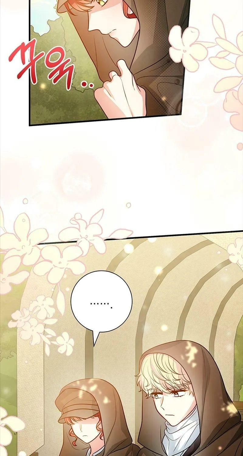 Running Away at Night Chapter 9 page 67 - 