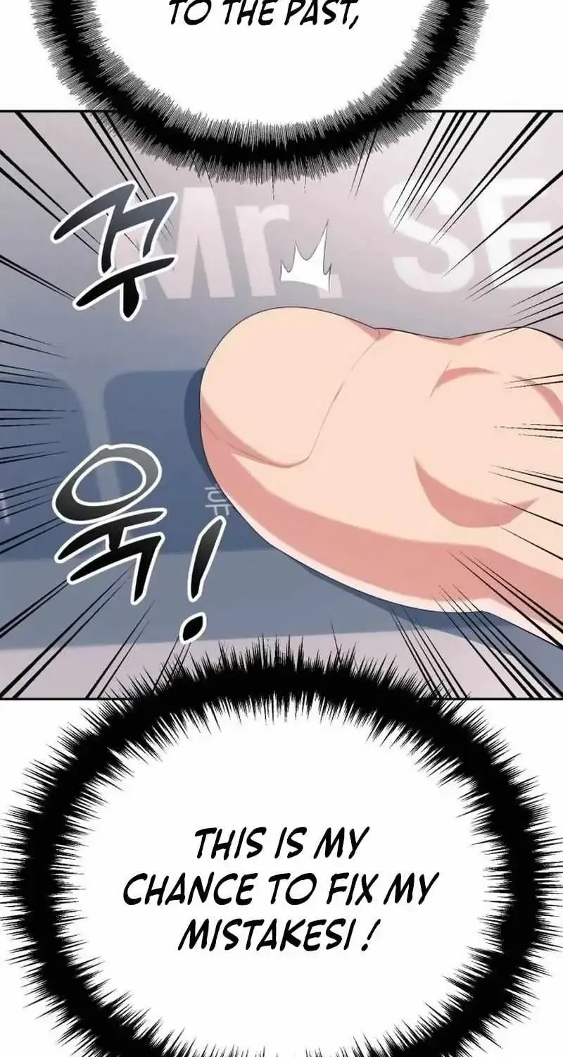Rural Ace Chapter 1.1 page 60 - 