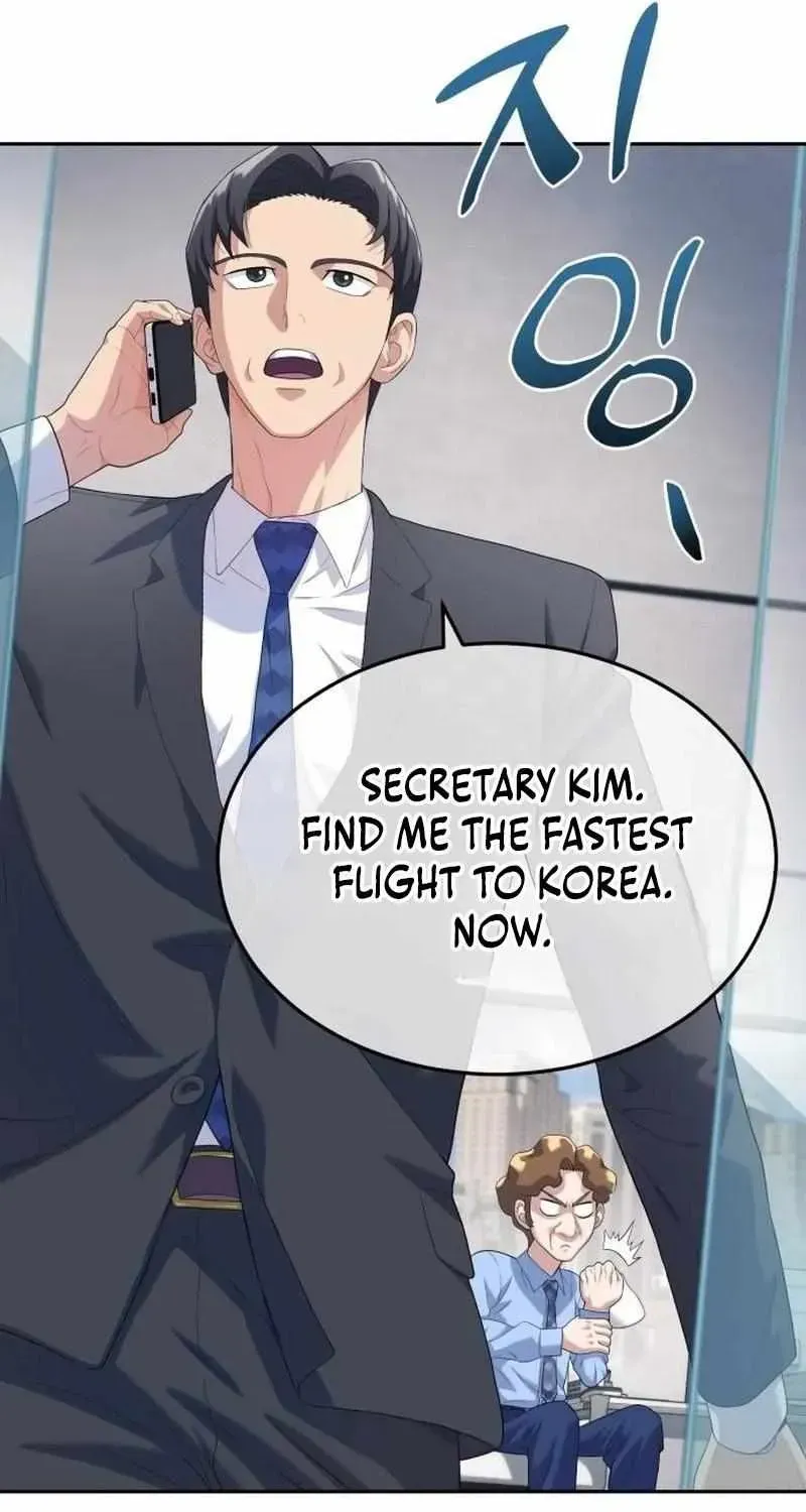 Rural Ace Chapter 1.1 page 74 - 