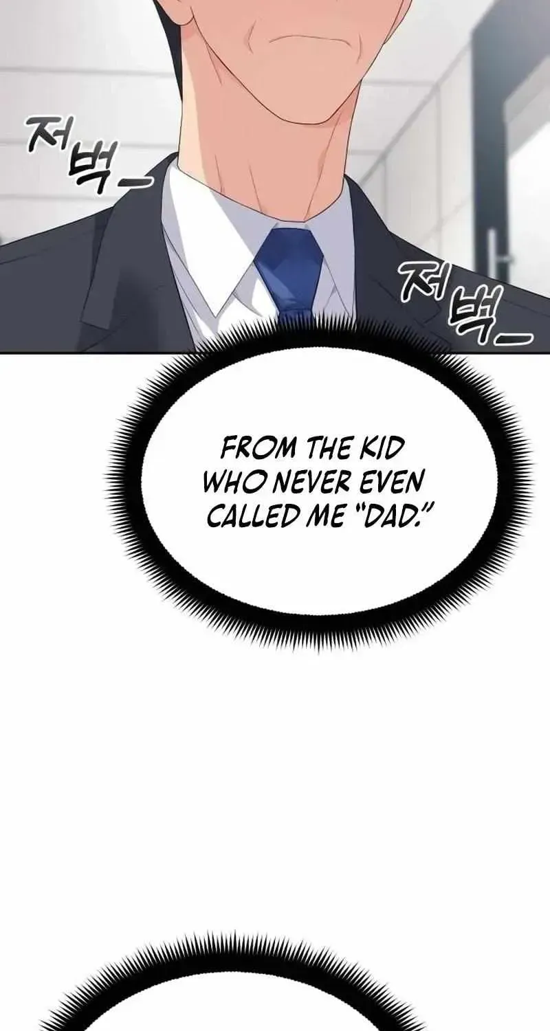 Rural Ace Chapter 1.2 page 76 - 