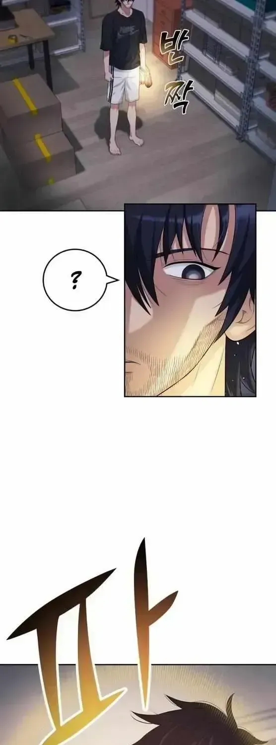 Rural Ace Chapter 1.3 page 20 - 