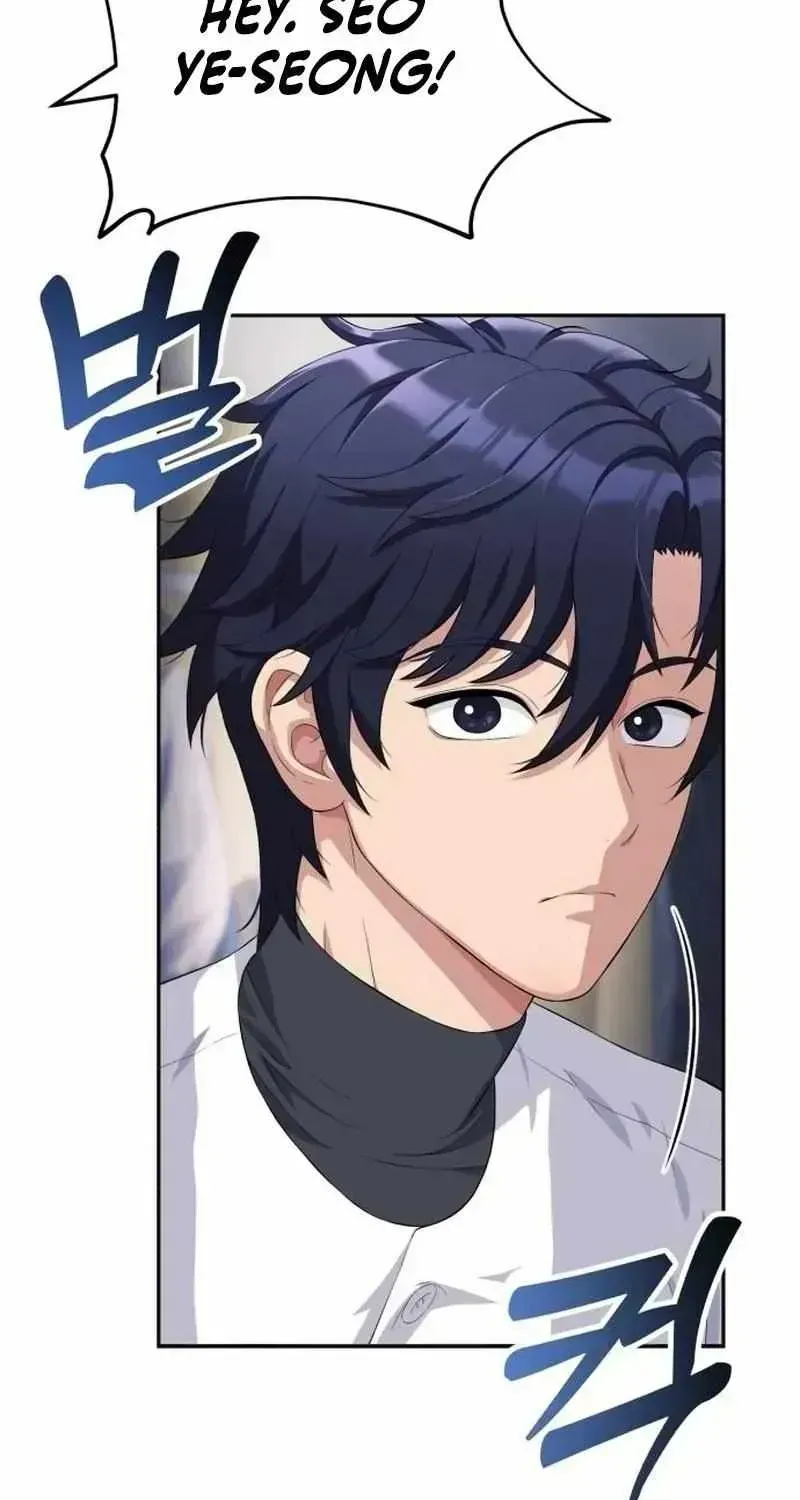 Rural Ace Chapter 1.3 page 27 - 
