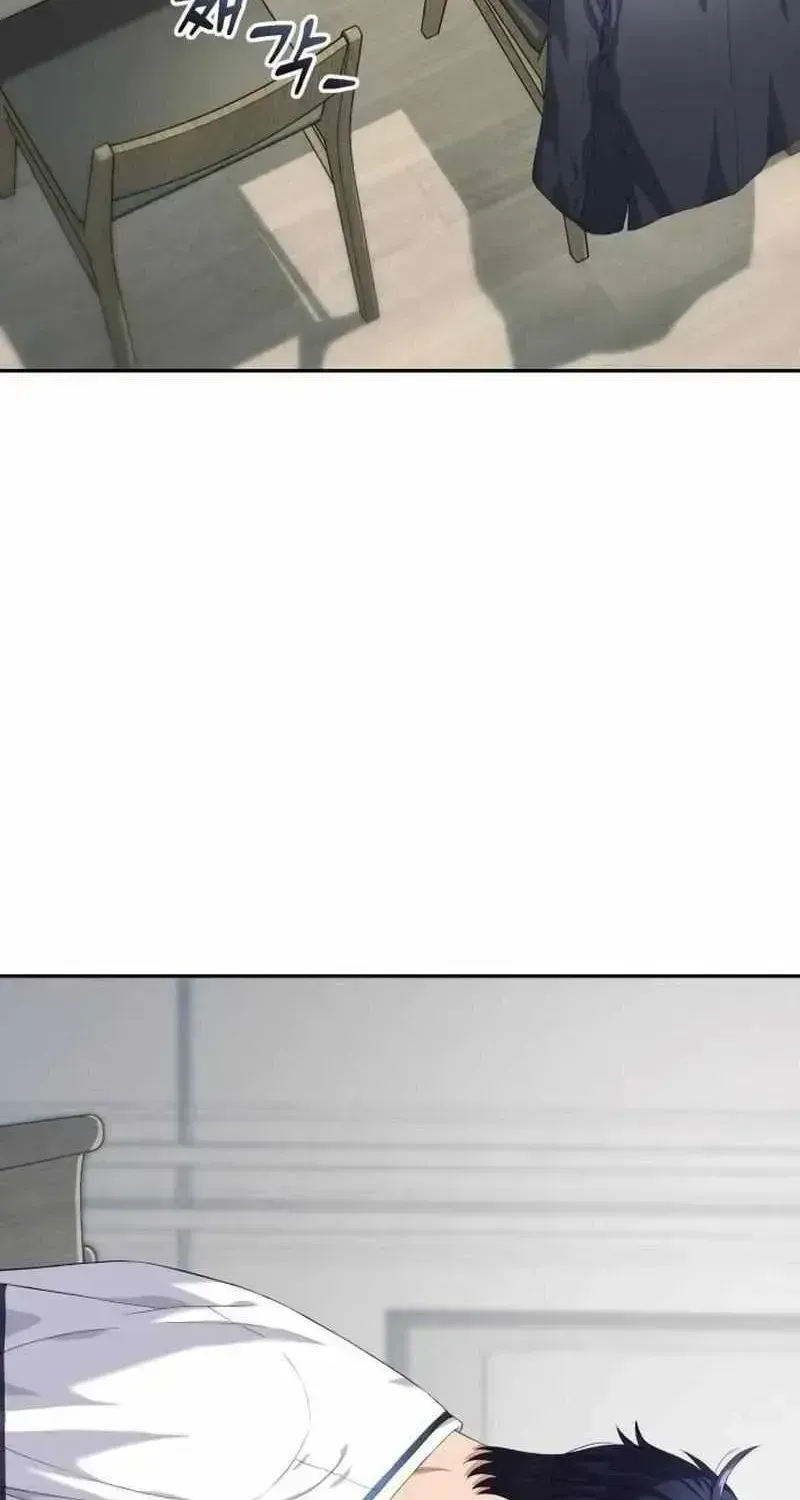 Rural Ace Chapter 1.3 page 85 - 
