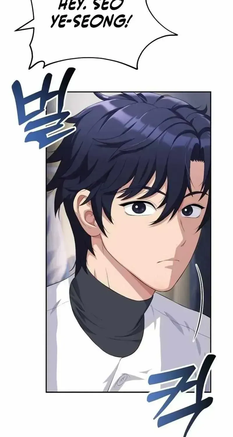 Rural Ace Chapter 1.4 page 27 - 