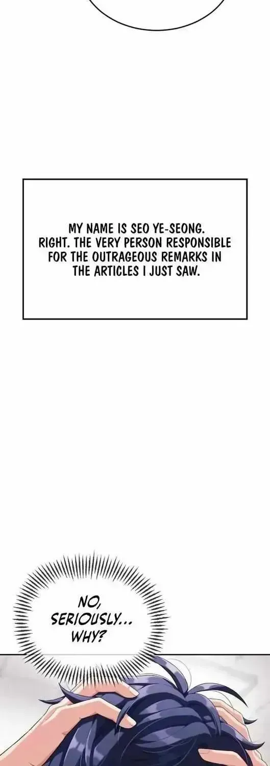 Rural Ace Chapter 1.4 page 7 - 