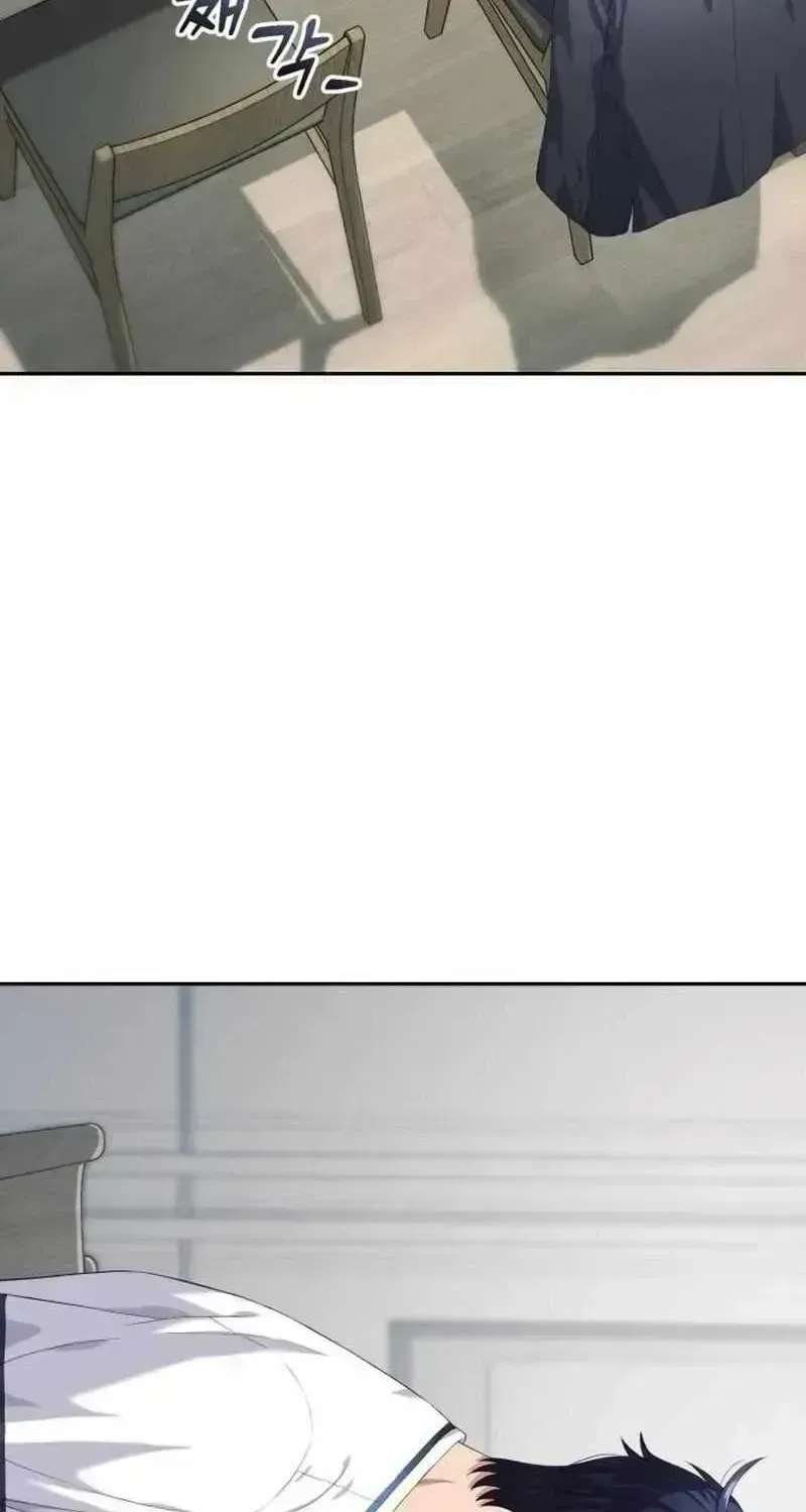 Rural Ace Chapter 1.4 page 85 - 