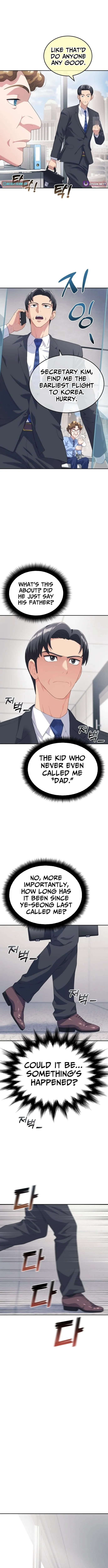 Rural Ace Chapter 1 page 12 - 
