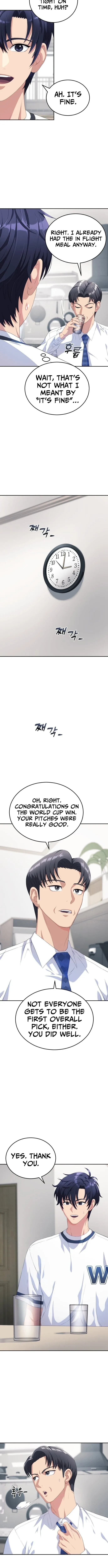 Rural Ace Chapter 1 page 14 - 