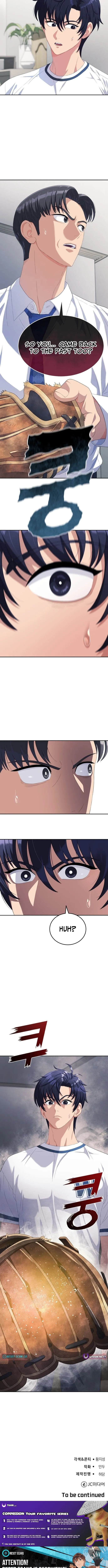 Rural Ace Chapter 1 page 16 - 