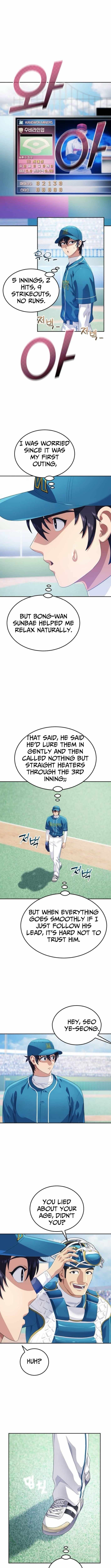 Rural Ace Chapter 11 page 7 - 