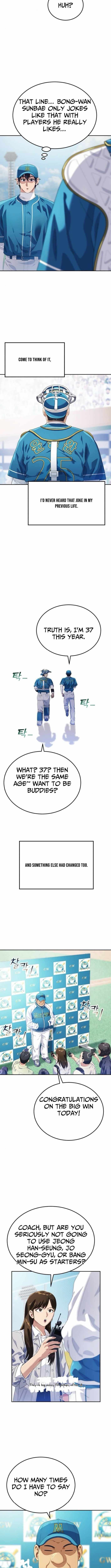 Rural Ace Chapter 11 page 8 - 