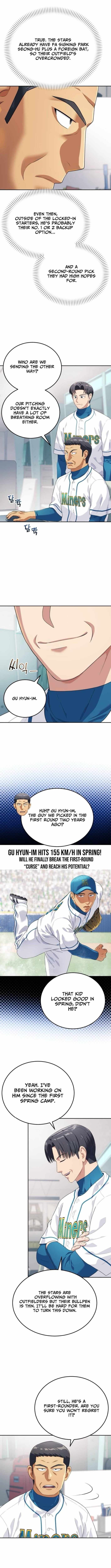 Rural Ace Chapter 12 page 3 - 