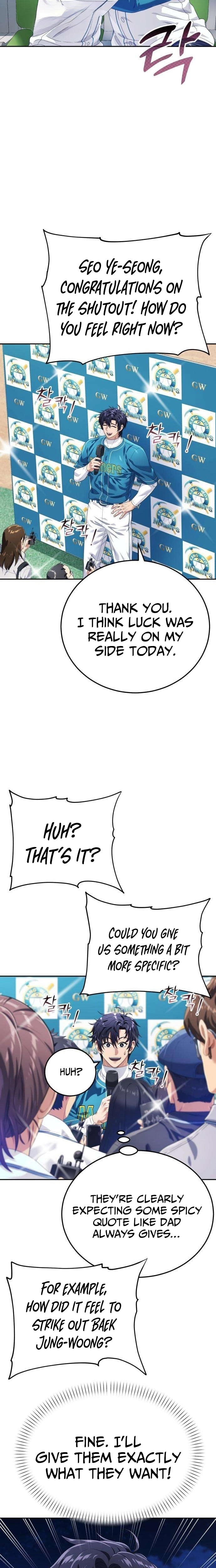 Rural Ace Chapter 17 page 2 - 