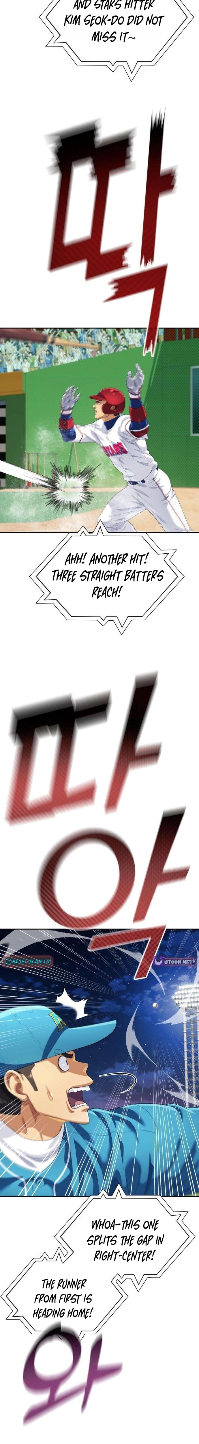 Rural Ace Chapter 17 page 14 - 