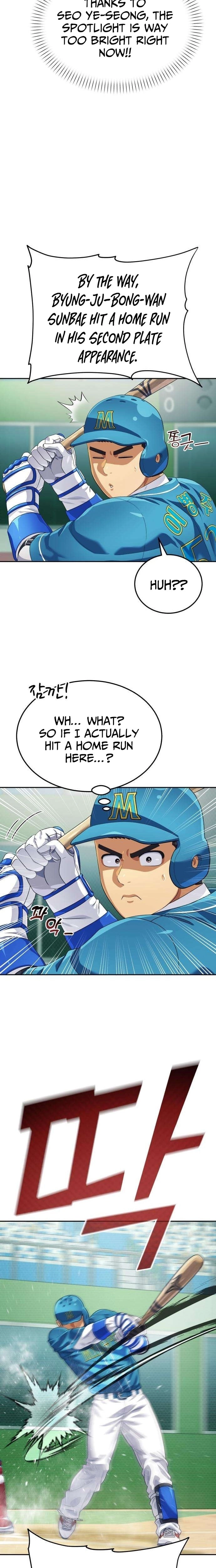 Rural Ace Chapter 17 page 24 - 