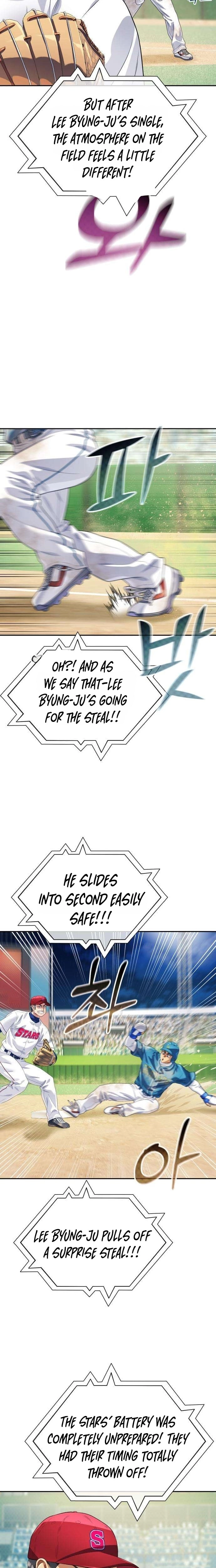 Rural Ace Chapter 18 page 13 - 