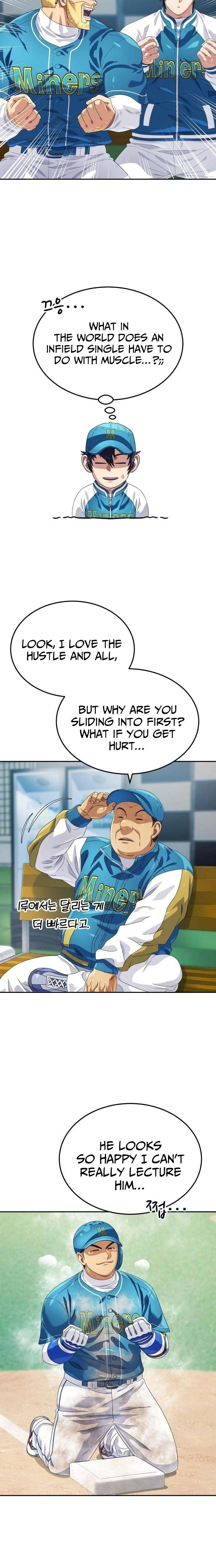 Rural Ace Chapter 18 page 5 - 