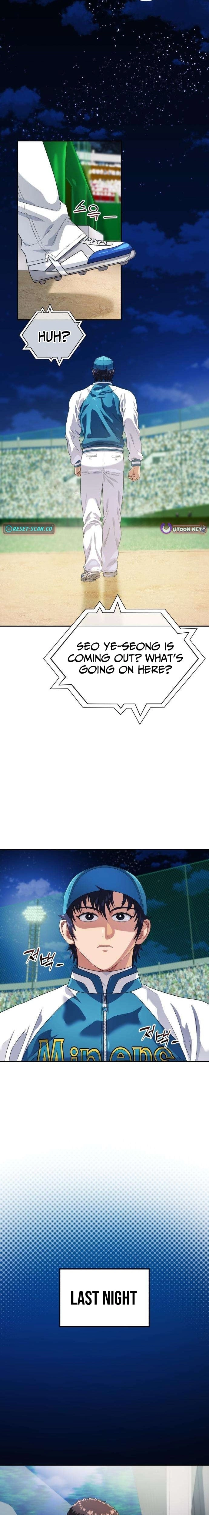 Rural Ace Chapter 18 page 8 - 